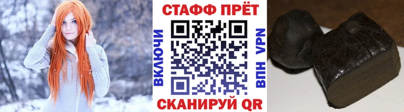 Цена Отрадное Alpha-PVP  Меф мяу мяу  Cocaine 