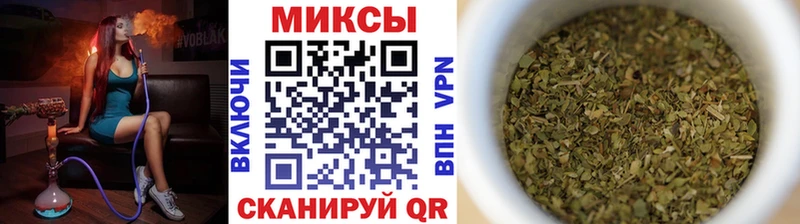 Бутират GHB  блэк спрут как войти  Отрадное 
