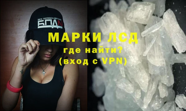мет Тихвин