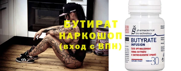 твердый Володарск