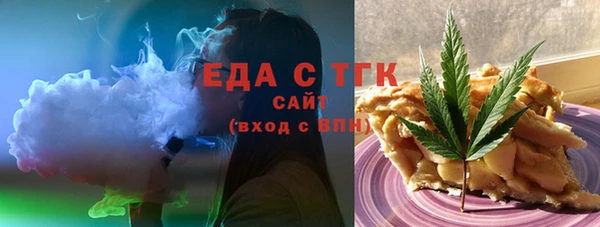мет Тихвин