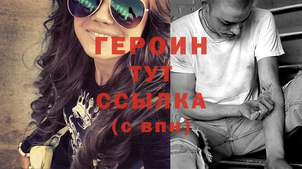 твердый Володарск