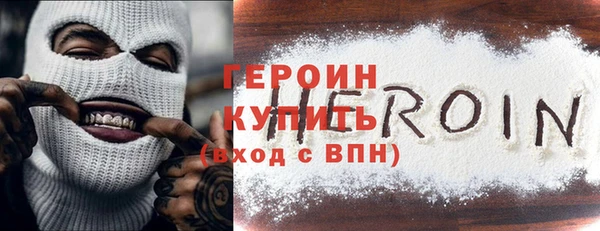 гидра Тобольск