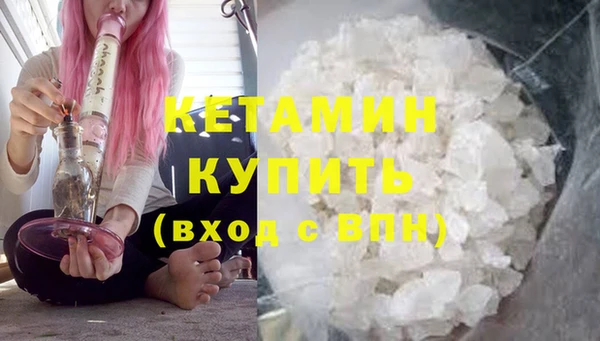 твердый Володарск