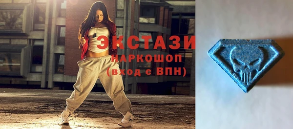 герыч Волоколамск