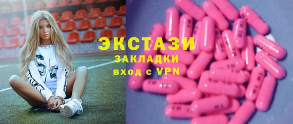 мет Тихвин