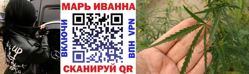 Бошки марихуана тримм  Отрадное 